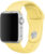 4wrist Silikonový řemínek pro Apple Watch – Žlutá 38/40/41 mm – S/M